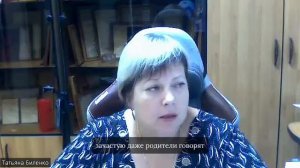 Треугольники в отношениях
