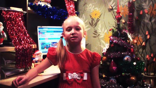 Доброе новогоднее поздравление от Закирзяновой Айзили смотреть онлайн