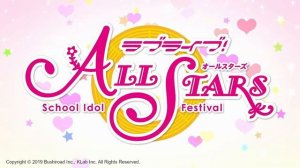Love Live! School Idol Festival ALL STARS OST | Kotori Minami theme
