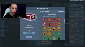 ПРОКАЧАЛ АККАУНТ НА 200.000 РЕАЛЬНЫХ РУБЛЕЙ В НЕКСТ РП