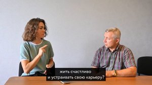 Зачем глухим вступать в ВОГ? | Всероссийское общество глухих | Surdoclass