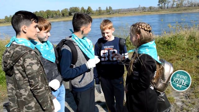 Вечернее Усолье. Акция "Чистый берег Ангары". Острый репортаж с Елизаветой Патариной смотреть онлайн