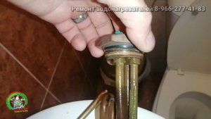 Ремонт водонагревателя Редбер,  замена тена.  Аналог водонагревателя Реал