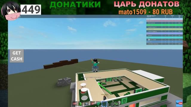 Играем в РОБЛОКС YouTuber Tycoon меня зовут Настя Крутая смотреть онлайн