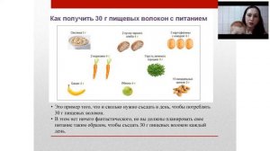 Акценты 4 каталога  Пушкарева Н