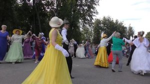 полька Падетруа на день города
