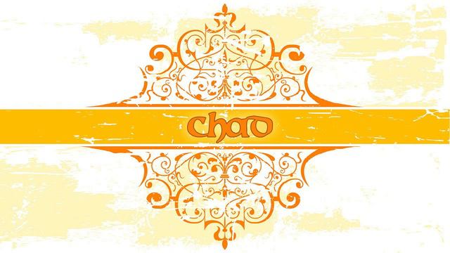 Right way - Chad - 107 BPM - Chill sign - ALBUM смотреть онлайн