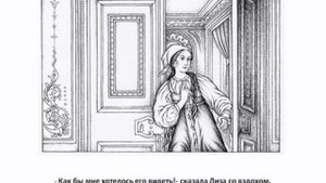 Буктрейлер по произведению А.С. Пушкина "Барышня-крестьянка". Автор: Любовь Павлова