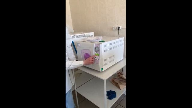 Стерилизатор паровой  ГКа-25-05 ПЗ