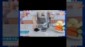 ? ПРИСПОСОБЛЕНИЕ УСТРОЙСТВО ДЛЯ НАРЕЗКИ КАРТОФЕЛЯ ФРИ С АЛИЭКСПРЕСС ? КАРТОФЕЛЕРЕЗКА ?