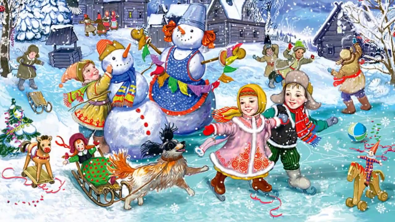 Иллюстрации зимние забавы для детского сада