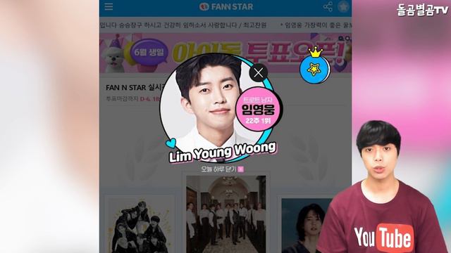 【ENG】히어로 임영웅, 사랑의콜센타 레전드 선곡 다시 사랑한다면..! 라이브 실력에 모두 감탄!!! Lim Young-woong 돌곰별곰TV смотреть онлайн