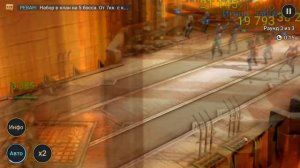 RAID SHADOW LEGENDS МНЕ ВЫПАЛА НОВАЯ ЛЕГЕНДА! ГАЙД НА СИНЕШУ