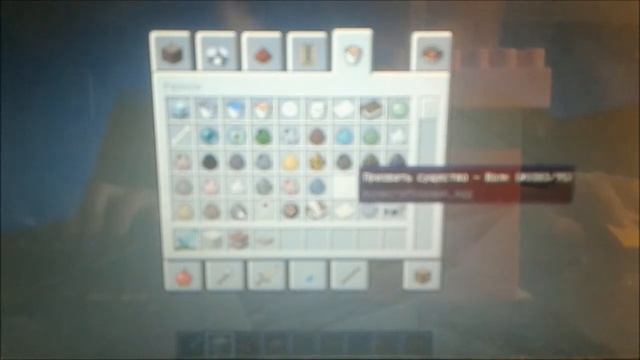 Как сделать настаящую ядерную бомбу в майнкрафт 1 8 9! смотреть онлайн