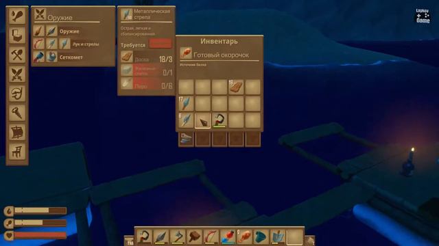 Выживание RAFT • Подводная рыбалка на Иглобрюха