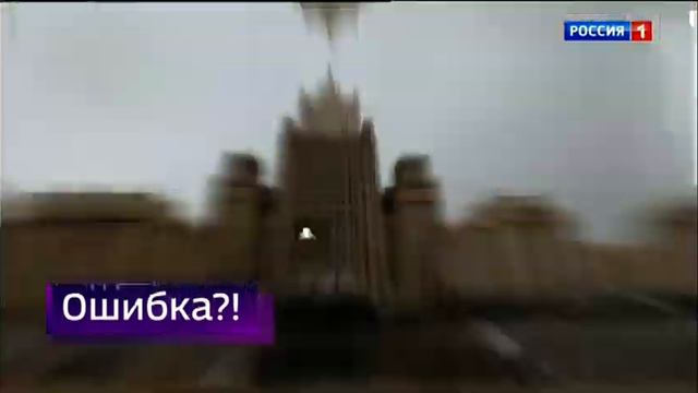 Часы и начало "Вестей в субботу с Сергеем Брилёвым" [МСК +2] (Россия-1, 05.02.2022) смотреть онлайн