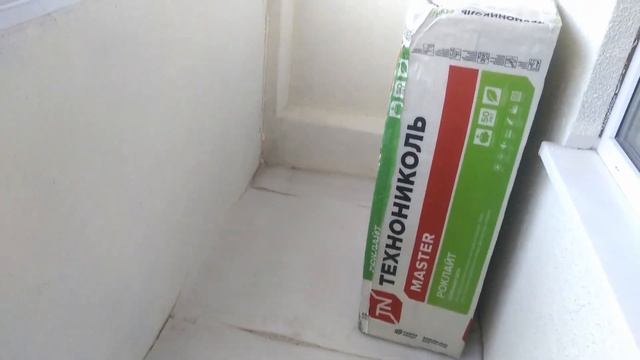 Утепление балкона монтажной пеной! дёшево и просто!