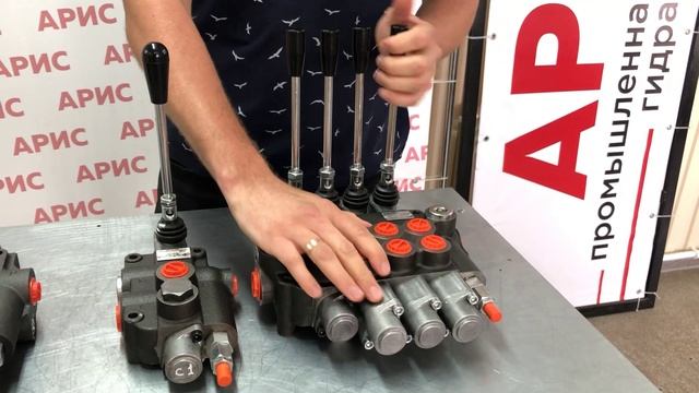 Механизмы и схемы управления гидрораспределителей Р80 Болгария и Китай. смотреть онлайн