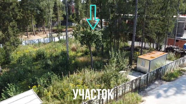 Участок На Рублевке 16 соток смотреть онлайн