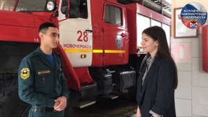 30 апреля — День пожарной охраны?