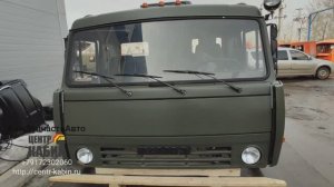 Кабина Камаз 5350 в Ростовскую область. ЦЕНТР КАБИН +7-917-230-2060.
