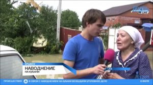 Очевидцы наводнения на Кубани ВИДЕО17