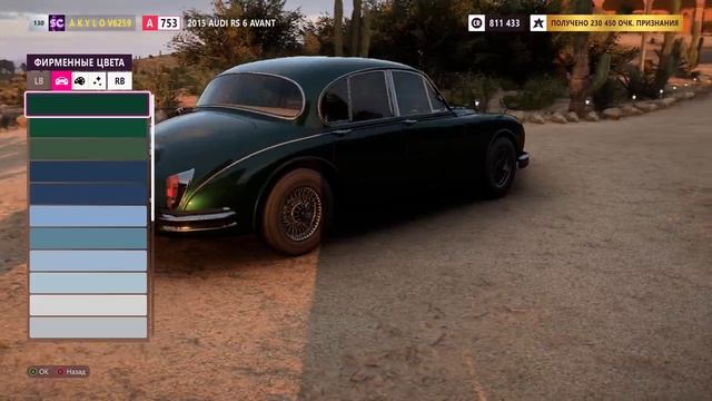 ВСЕ ПОЛИЦЕЙСКИЕ МАШИНЫ FORZA HORIZON 5!