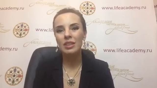 Чего Я Хочу от Жизни? Как Добиться Своей Цели и Достичь Успеха в Жизни