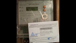 Как оформить и установить двухтарифный счётчик.
