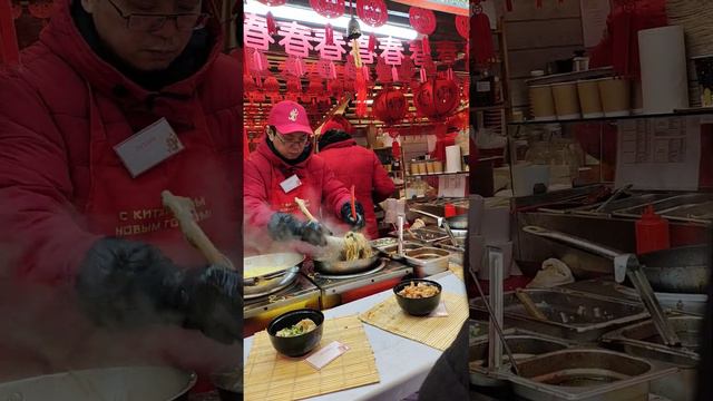 Китайский Новый год в Москве Камергерский смотреть онлайн