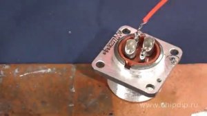 Активный паяльный жир