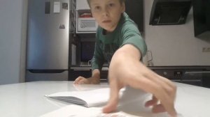 Магия и умение управлять предметами .🎃🎃🎃