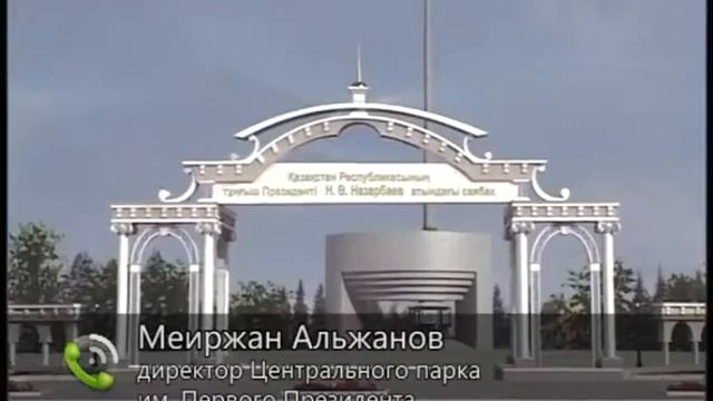 Город сегодня (Рика ТВ) от 19 августа 2015 года смотреть онлайн