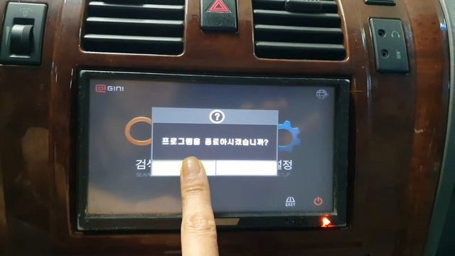 2005 Hyundai Terracan JX290 4WD SUNROOF+NAVI+R.CAM/MS159207 смотреть онлайн