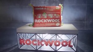 Утепление перекрытия с ROCKWOOL