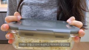 Vlogㅣ?먹고 싶은 것 먹으면서 유지하는 -10kg 감량 다이어트 브이로그, 오트밀 레시피