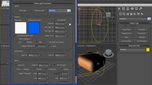 Объемное освещение в 3DsMax 2010 (40/42)