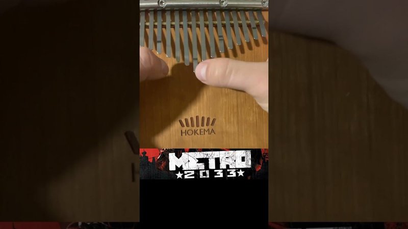 Metro 2033 kalimba