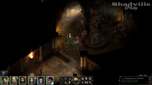 Осада Крегхольдта и Конселот ⚔ Pillars of Eternity White March Part 2 Прохождение #44