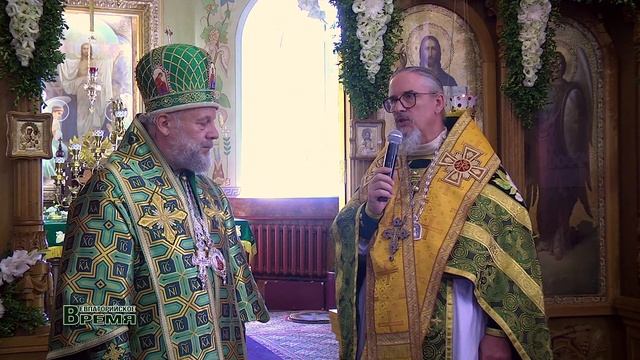 Свято-Ильинская церковь. Престольный праздник–2019 смотреть онлайн