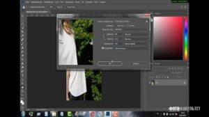 Как уменьшить фотографию в фотошопе без потери качества