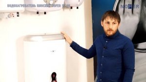 Плоский водонагреватель накопительный электрический на 80 литров NOFER SC80