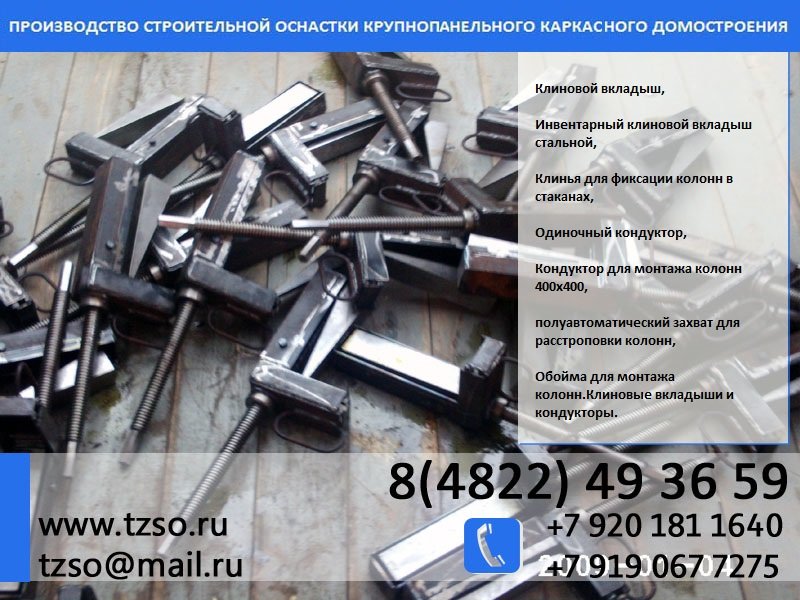 Каркасный гараж из бруса: цены, изгтовление, монтаж