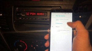IVECO Bluetooth Pairing