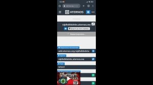 КАК СДЕЛАТЬ БОТА НА СЕРВЕРЕ В АТЕРНОСЕ [ ВЕРСИЯ 1.18.32 ]