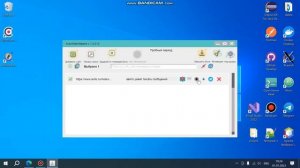 Мониторинг объявлений авито и автоматическое написание сообщений в каждое новое объявление