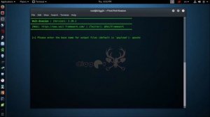 Kali Linux 2016.2 - Veil Evasion Framework