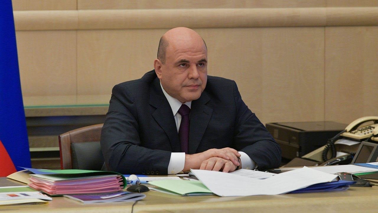 Заседание правительства