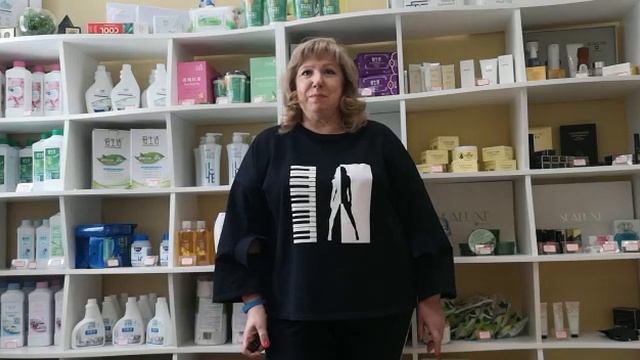 Тюмень СЦ смотреть онлайн