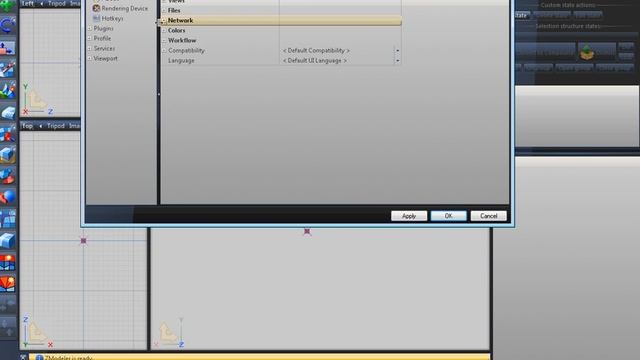 ZModeler3 Отключение автосохранения смотреть онлайн